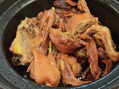 -斯丹姜母鸭·古法干香(涂门街总店)