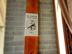 -宽坐火锅(万象城店)
