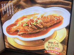 -刀板香·安徽菜(国购IFC店)