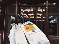 -张一元(总店)