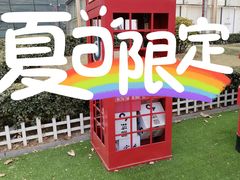 -7分甜芒果饮品(CCPARK创意港店)