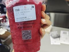 -瑞幸咖啡(长楹天街店)