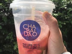 -茶百道(昌里路店)