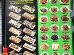 -师任堂韩式食品(总店)