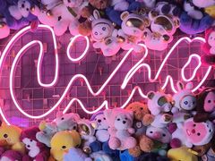 -CIAO·团建聚餐·生日派对轰趴馆(福田店)