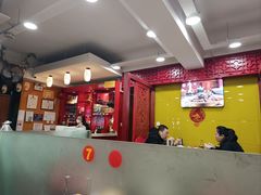 -芦月轩羊蝎子(北蜂窝店)