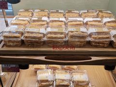 -新侨三宝乐面包店(崇文门店)