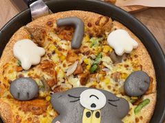 -必胜客(大观天地店)
