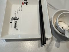 -苏湘小馆·不做预制菜(青年公社店)
