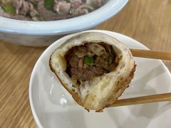 -古街捞化牛杂(井大店)