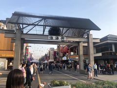 -南风(淮海街店)