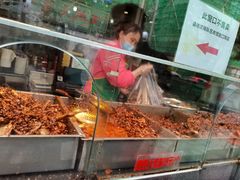-老黄记手撕烤兔(玉林街店)