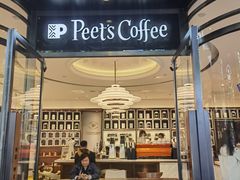 -Peet's Coffee皮爷咖啡(新天地黑标店)