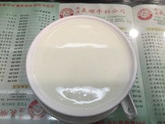 -义顺牛奶公司(庇利金街店)