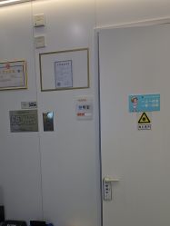 -JUVA欧华医美连锁