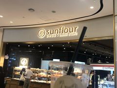 -Sunflour(来福士店)