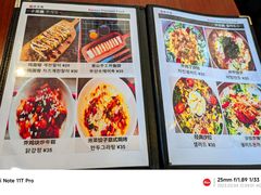 -青春分食(仙林大学城店)