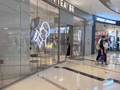 -万达广场(龙湖店)