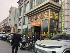 -天鲜阁·海鲜粤菜·33年老字号(石槎白云站店)