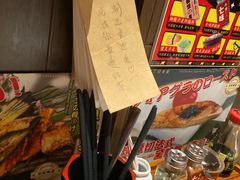 -二丁目食堂(浑南花园城店)