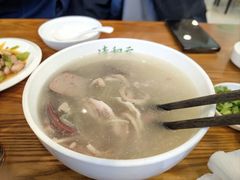 -并州饭店(千峰南路店)