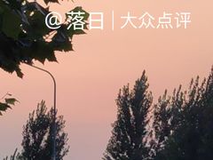 -回龙观体育文化公园