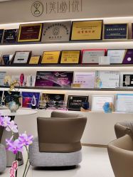 -深圳芙必优医疗美容·抗衰中心