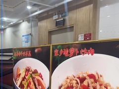 -红色湘菜馆(春风店)