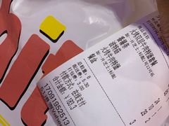 -The Habit Burger Grill 哈比特汉堡(爱琴海店)