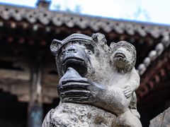 -山西王家大院