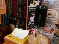 -博多一幸舍(侨福芳草地购物中心店)