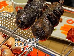 -白玉·朝鲜族烤串(深圳Kkone店)