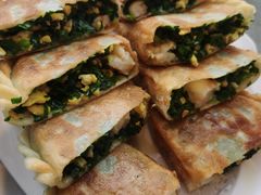 -浣溪沙富硒温泉