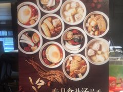 -徐记海鲜(汉城湖|太奥店)