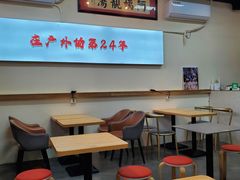 -阿姨靓汤(广外店)