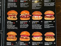 -Side Street街旁(交道口店)