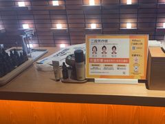 -泰合玺·精油疗愈SPA(狮山天街生活广场店)