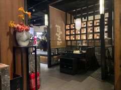 -湊湊火锅·茶憩(和平大悦城店)