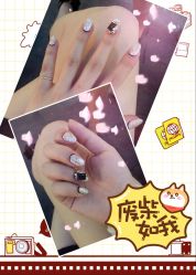 -U3美甲