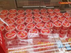 -味多美蛋糕(双安店)