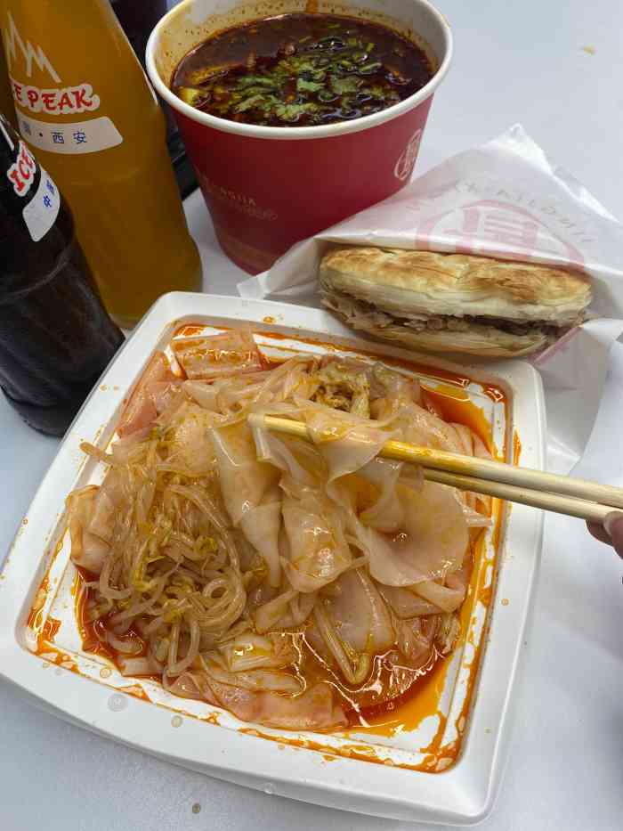 纺织城的景家凉皮在小寨开店了,对我这个凉皮爱好者可真是喜大普奔的