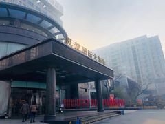 -印象高密·凤都国际大酒店