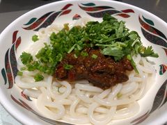 拌米粉-巴依老爷新疆美食(清华东门店)