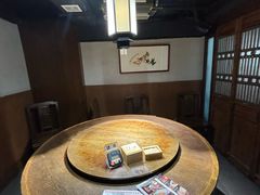-魁盛居百年鲁菜馆(县西巷店)