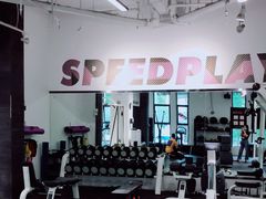 -汗水空间私教健身连锁(SM广场店)