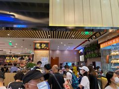 大堂-龙记香港茶餐厅(久光百货店)