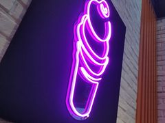 门面-DQ·蛋糕·冰淇淋(五角场万达店)