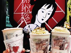 -茶颜悦色(岳麓山顶店)