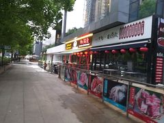 -虾满堂(瑞虹店)