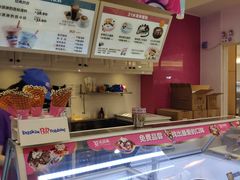 -芭斯罗缤31冰淇淋(BHG MALL上地店)